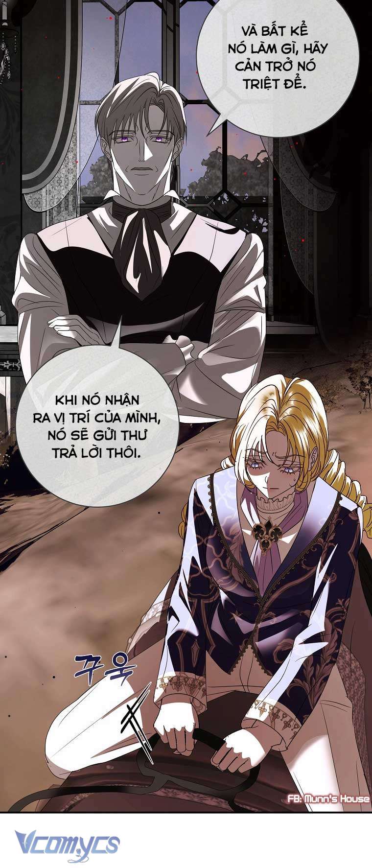 Này Boss Phản Diện, Tôi Có Thể Làm Mọi Thứ Trừ Cưới Ngài Chap 26 - Next Chap 27