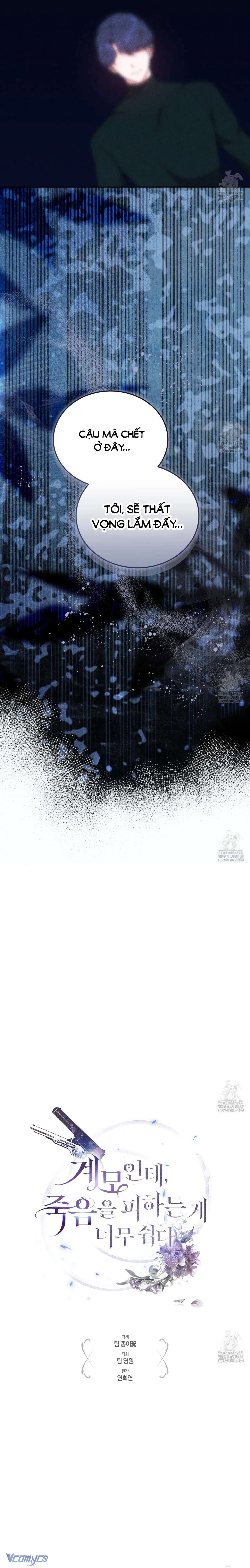 Dù Là Mẹ Kế Nhưng Tôi Thoát Khỏi Cái Chết Rất Dễ Dàng Chapter 73 - Next Chapter 74