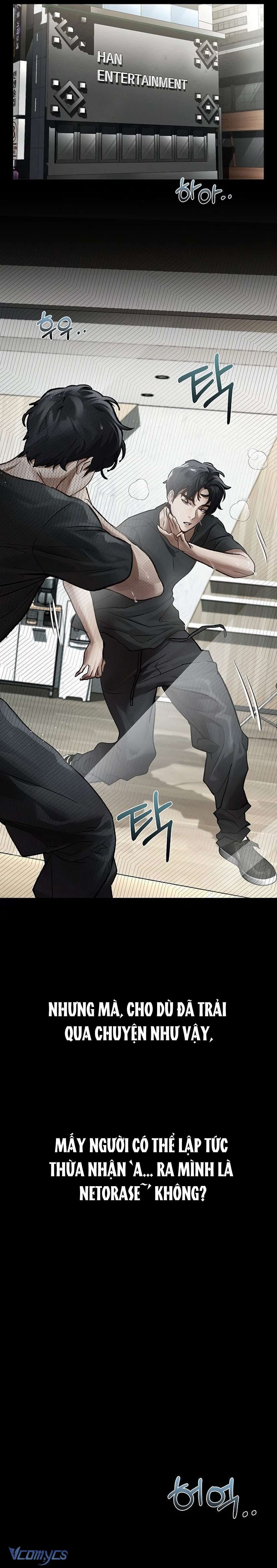 Khẩu Dâm Chap 9 - Trang 2