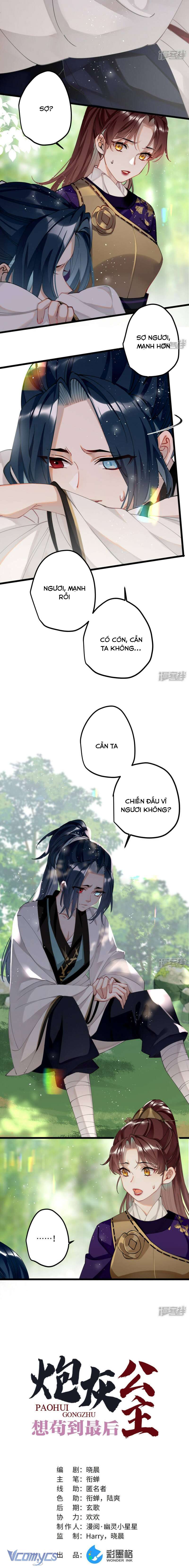 Công Chúa Pháo Hôi Muốn Tùy Tiện Đến Cuối Cùng Chap 56 - Trang 2