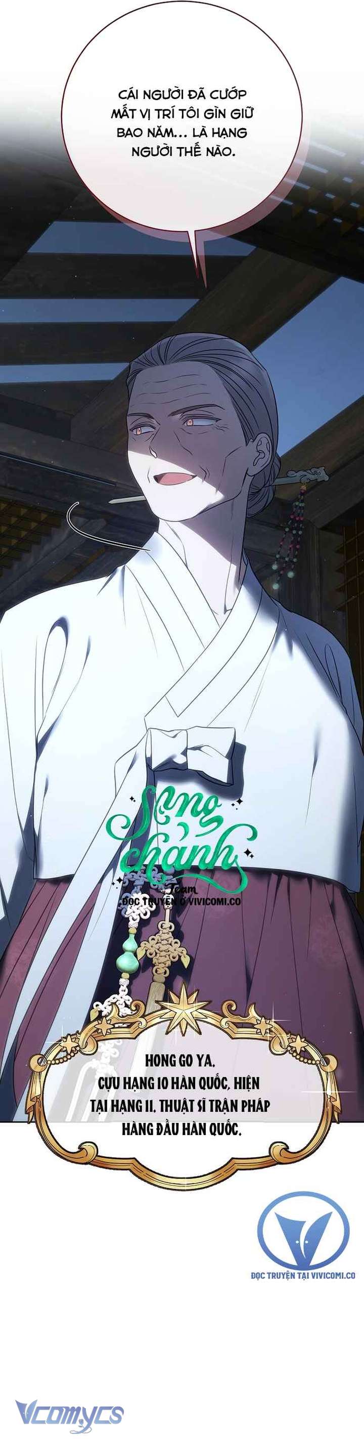 Hướng Dẫn Sinh Tồn Dành Cho Người Xếp Hạng Chap 49 - Trang 2