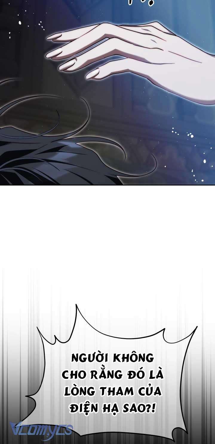 Thuần Hóa Hoàng Tử Quái Vật Chap 19 - Trang 3