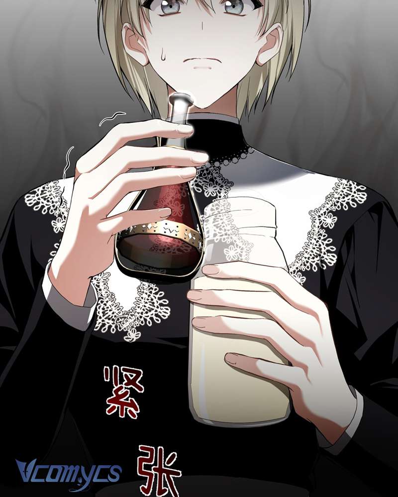 Cô Ấy Sẽ Thuần Hóa Các Anh Hùng Chap 7 - Next Chap 8