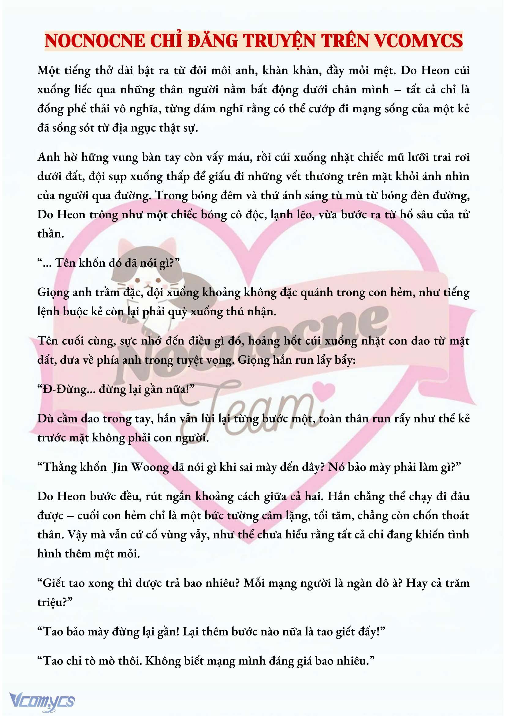 [NOVEL] MANG THAI, CƯỠNG ĐOẠT Chap 23 - Trang 2