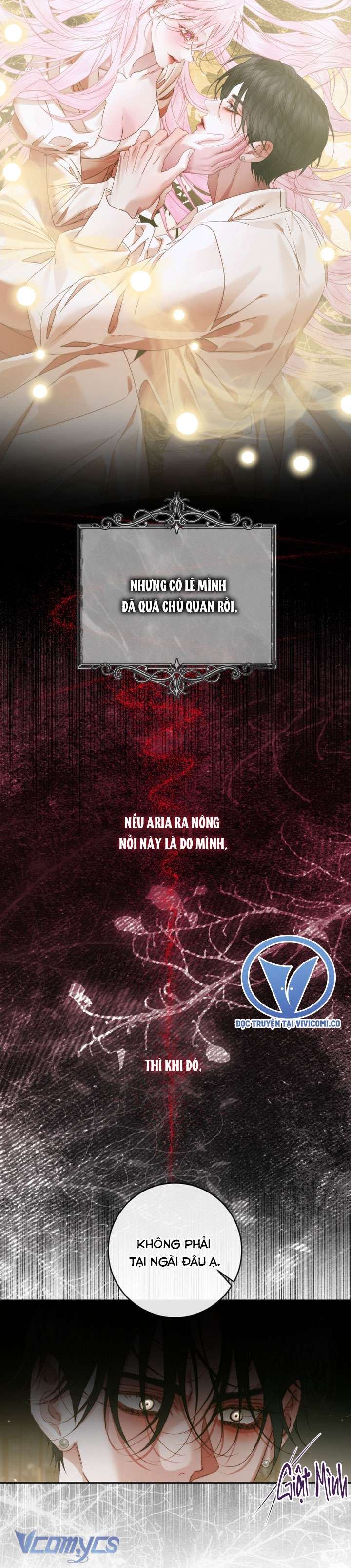 Siren: Trở Thành Gia Đình Của Nhân Vật Phản Diện Chap 147 - Next 