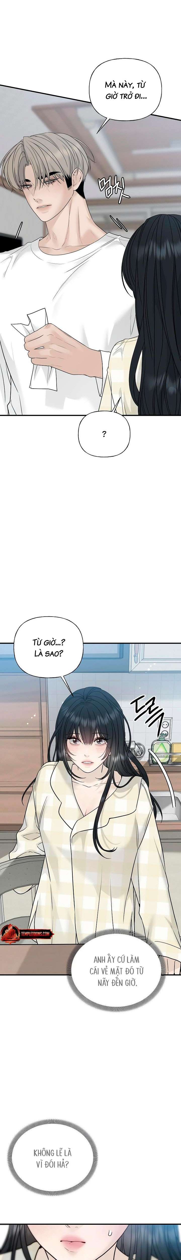 Sự Thâm Nhập Dịu Dàng Chap 5 - Next Chap 6