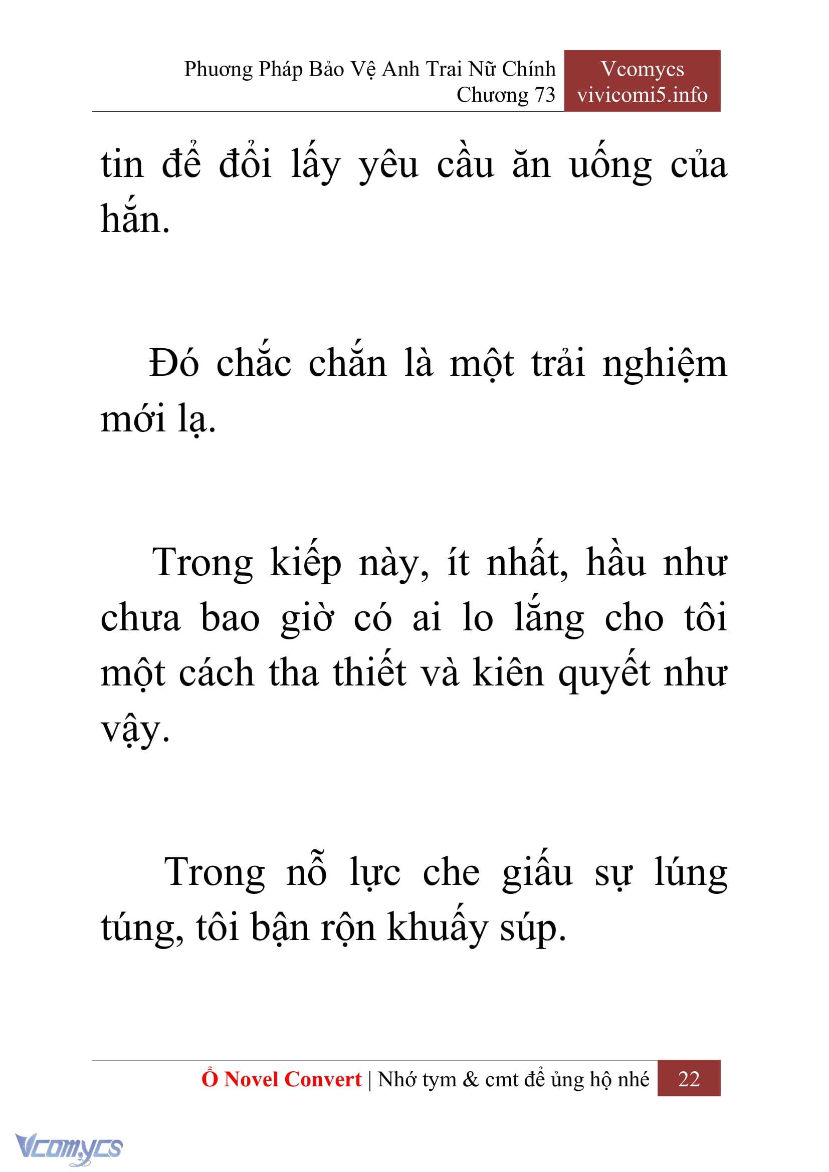 [Novel] Phương Pháp Bảo Vệ Anh Trai Nữ Chính Chap 73 - Trang 2