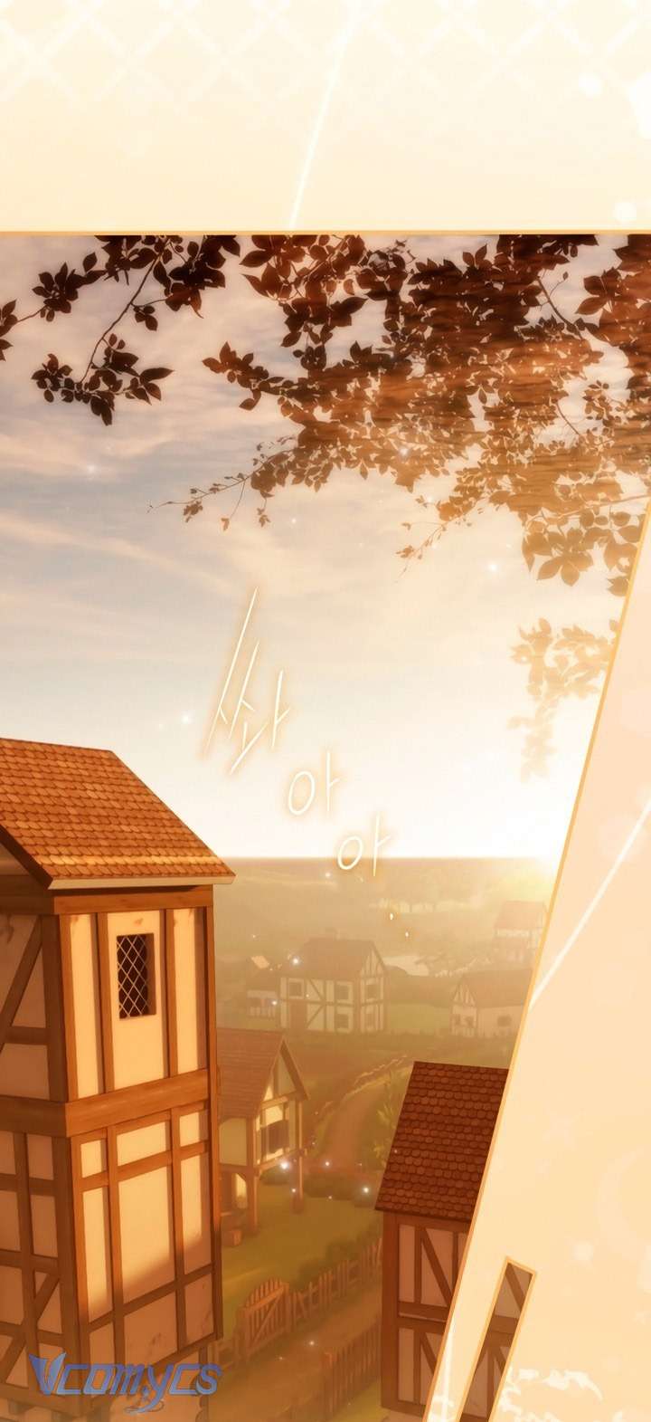 Ai Đó Đang Điều Khiển Cơ Thể Của Tôi Chap 76 - Trang 3