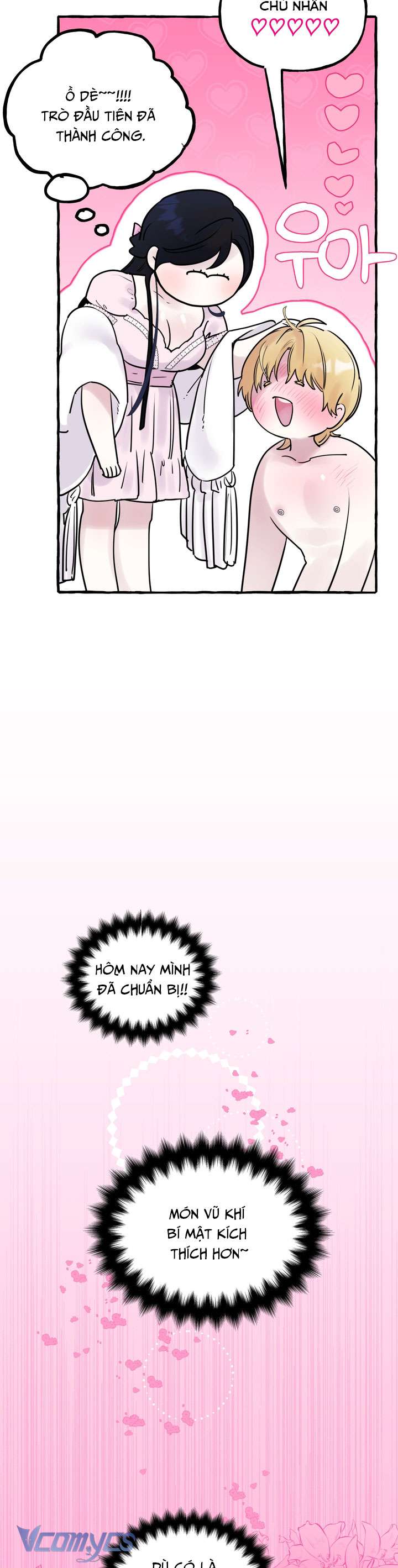 [18+] Hoàng Cung Có Chó Dữ! Chap 46 - Trang 2