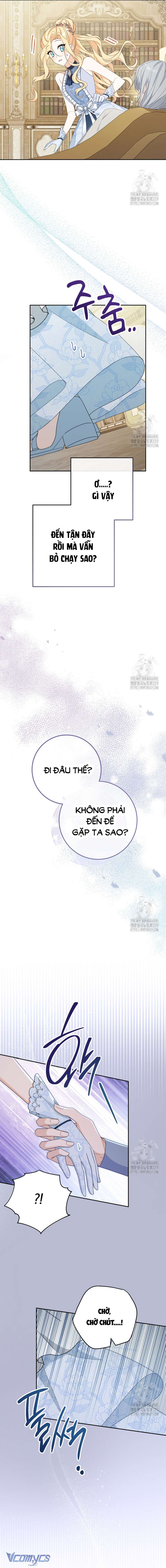 Tôi Đã Phạm Sai Lầm Rồi! Chap 53 - Trang 2