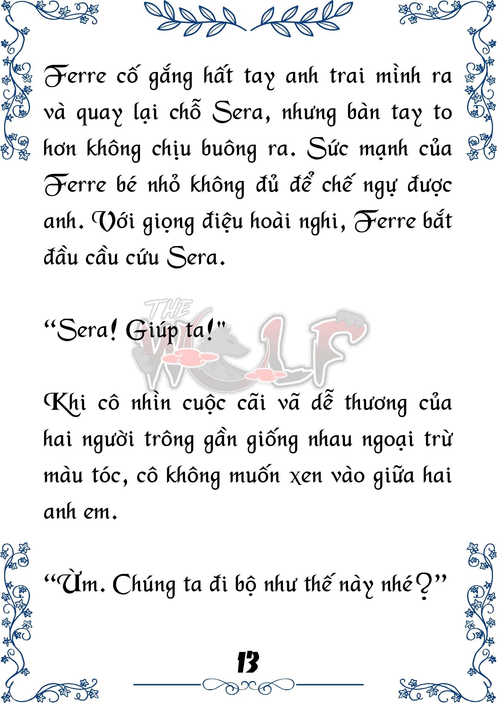 Tôi Trở Thành Gia Sư Của Cặp Song Sinh Hoàng Gia Chap 93 - Next 