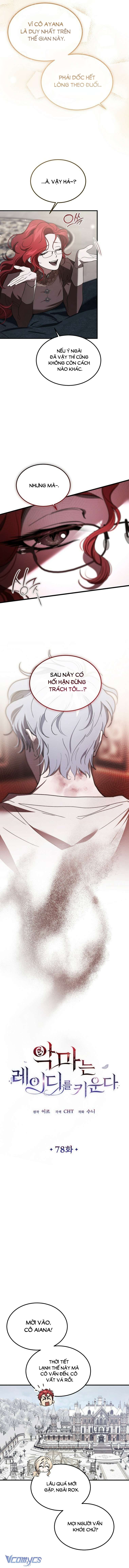 [PNT] Ác Quỷ Nuôi Dưỡng Tiểu Thư Chap 78 - Trang 2