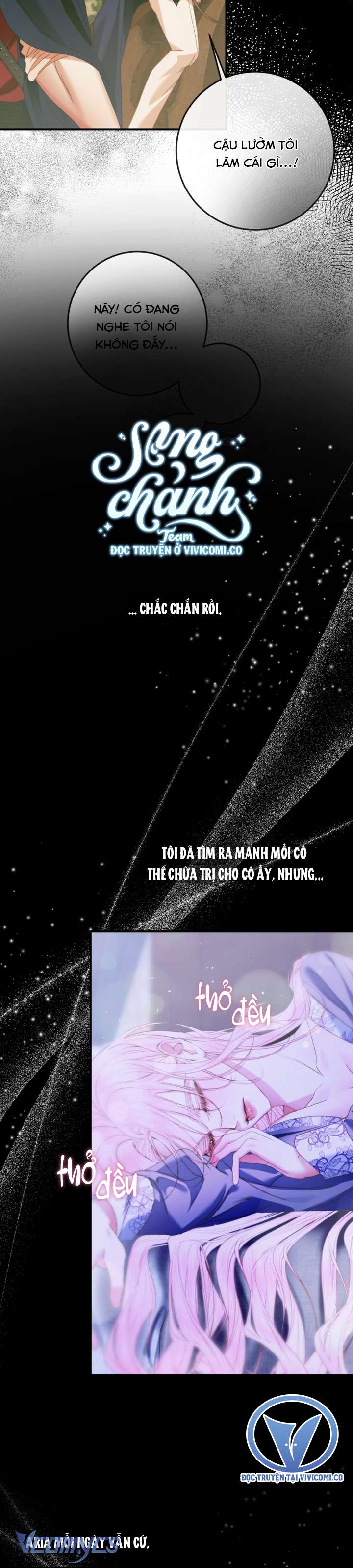 Siren: Trở Thành Gia Đình Của Nhân Vật Phản Diện Chap 138 - Next Chap 139