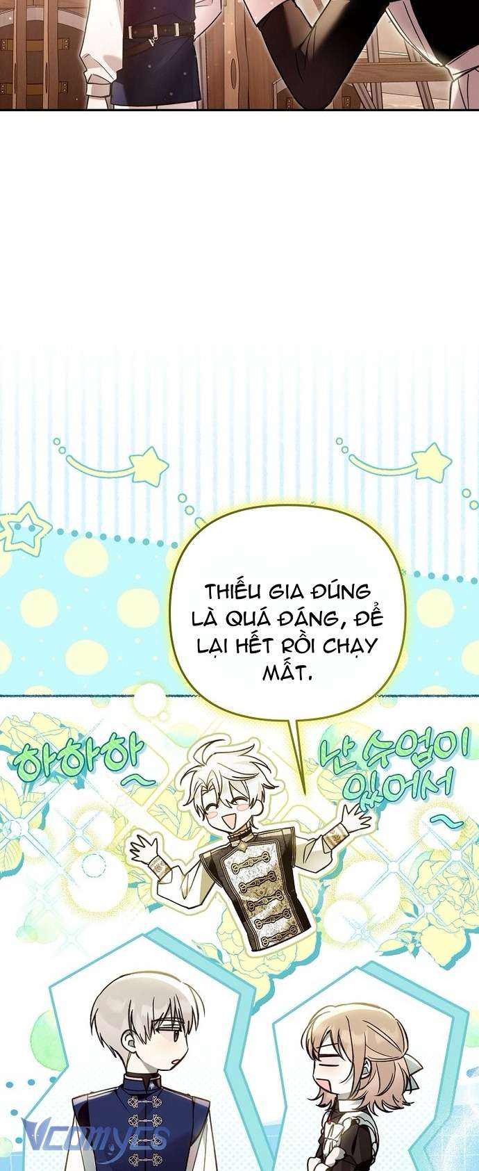 Độc Chiếm Sủng Ái Của Công Chúa Út, Mọi Người Đều Say Mê Tôi. Chap 27 - Trang 3