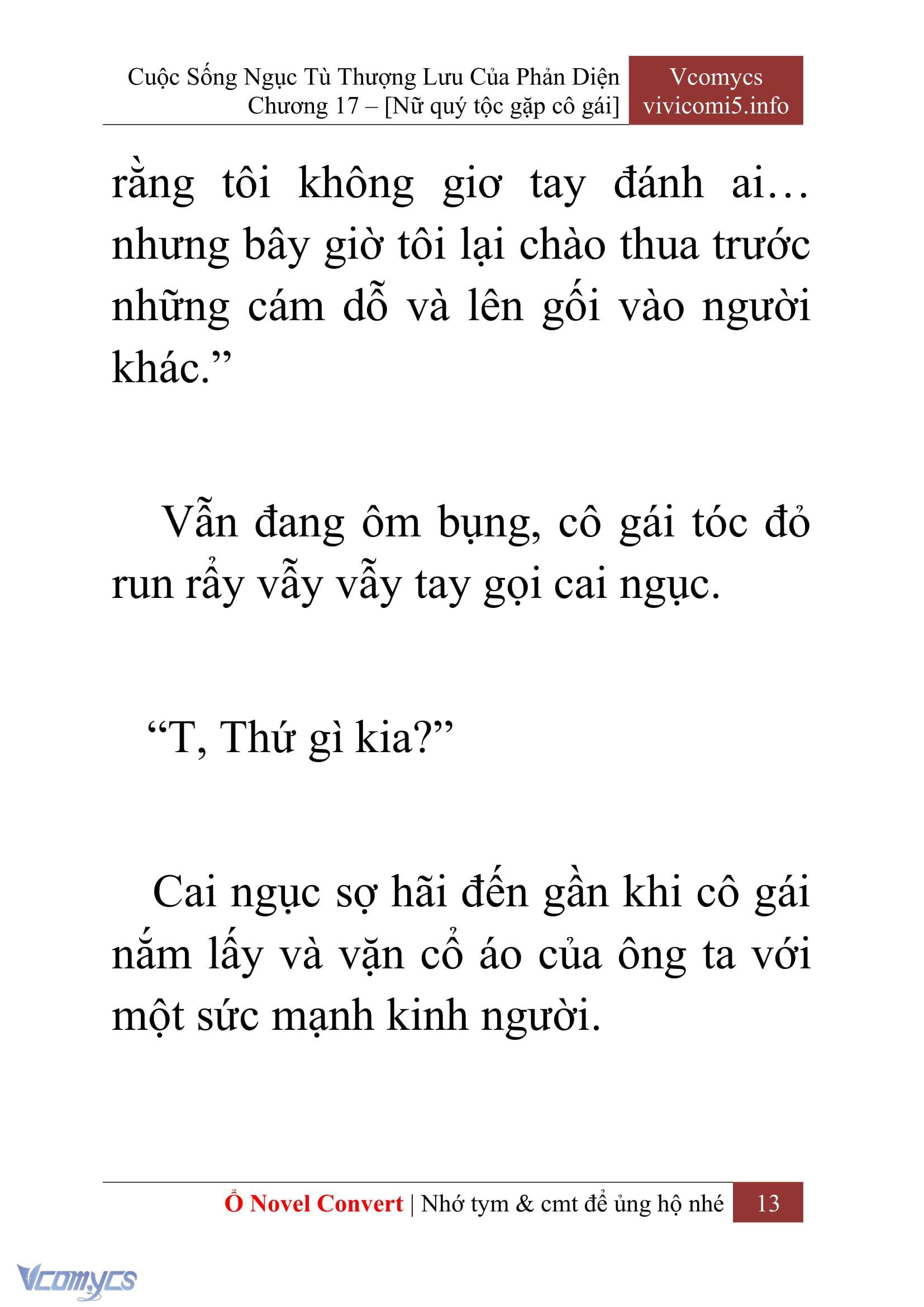 [Novel] Cuộc Sống Ngục Tù Thượng Lưu Của Nhân Vật Phản Diện Chap 17 - Trang 2