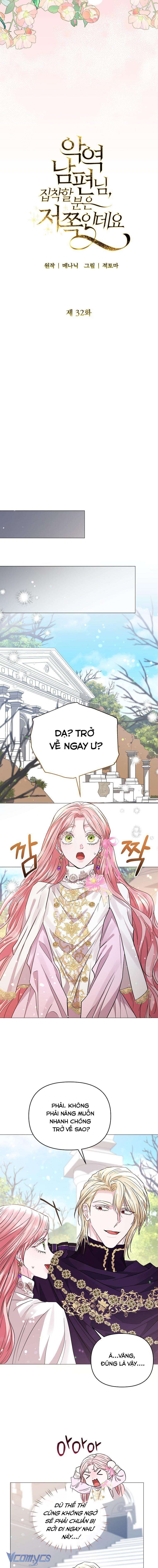 Tôi Bị Ám Ảnh Bởi Người Chồng Phản Diện Chap 32 - Trang 2