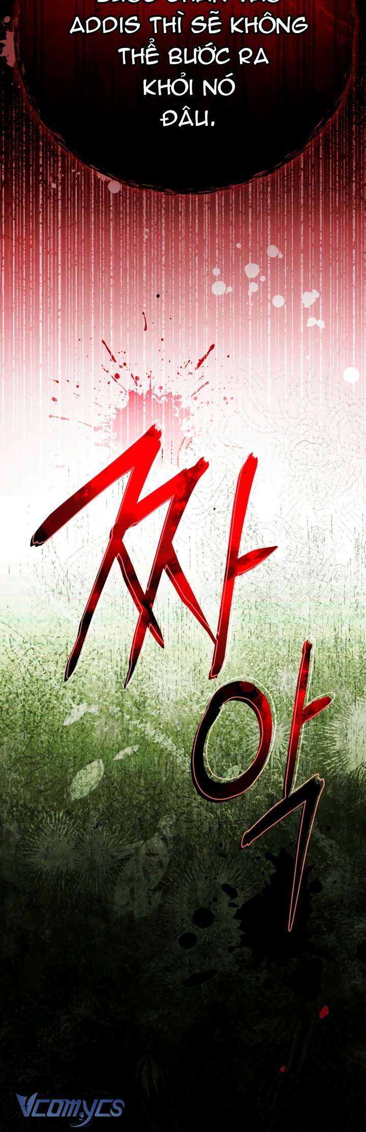 Ai Đó Đang Điều Khiển Cơ Thể Của Tôi Chapter 78 - Trang 3