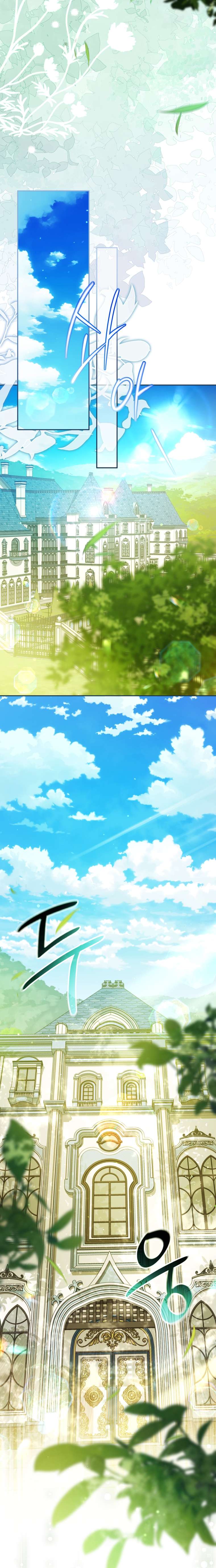 Người Phải Trả Giá Bằng Mạng Sống Vì Đã Lừa Dối Tôi Chap 11 - Trang 4