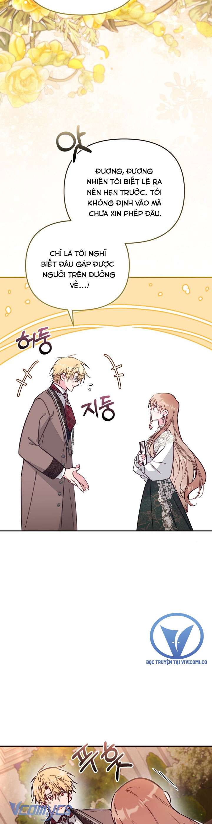 Không Có Chỗ Cho Kẻ Giả Mạo Chap 87 - Next Chap 88