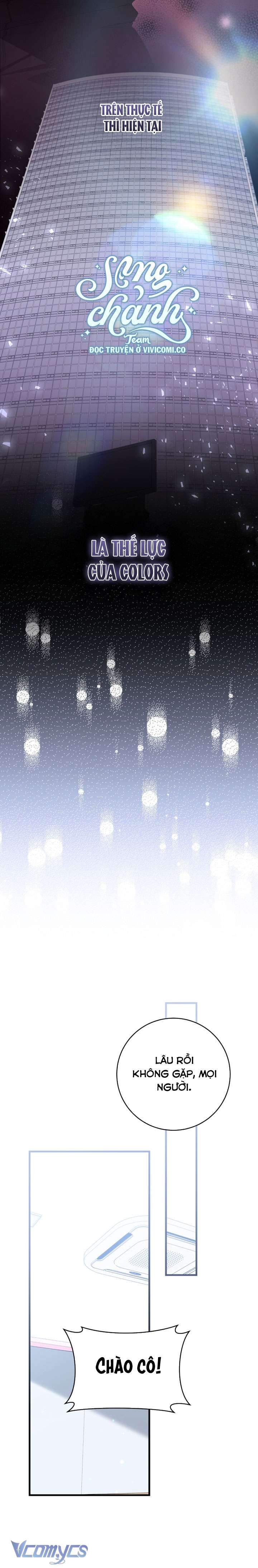 Trở Thành Leader Của Nhóm Nhạc Nữ Đang Trên Bờ Vực Sụp Đổ Chap 7 - Trang 3