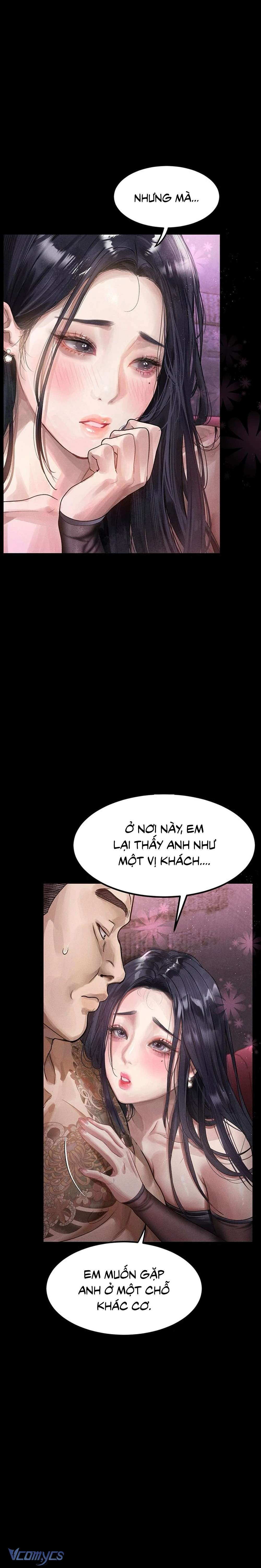 Khẩu Dâm Chap 15 - Trang 2