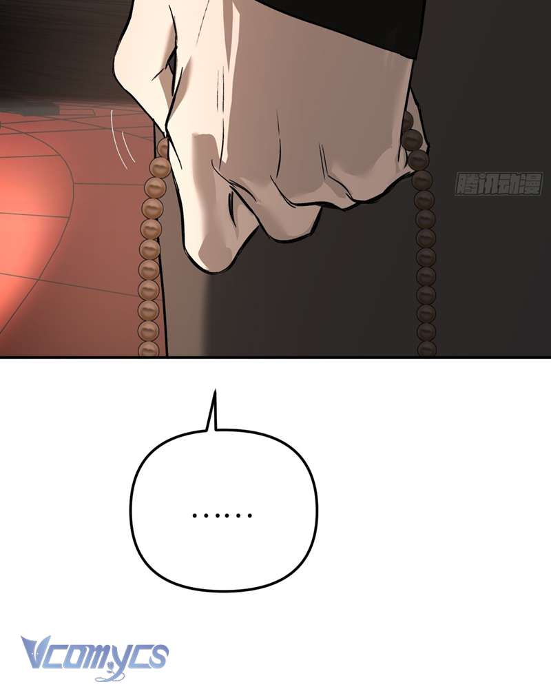 Ác Chi Hoàn Chapter 37 - Trang 4