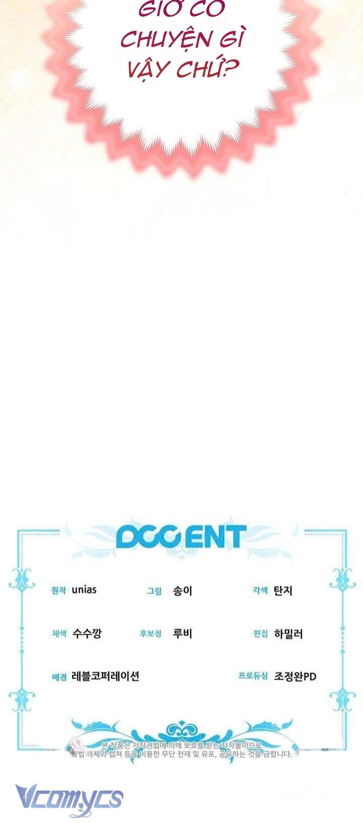 Tôi Đã Xem Một Vở Kịch Chap 21 - Trang 2