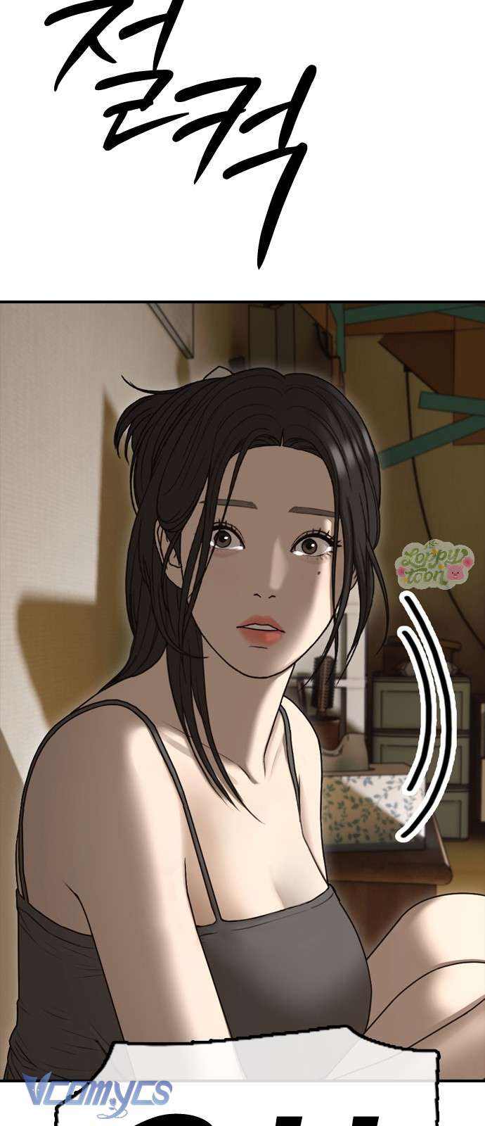 Tận Thế Đã Đến Chap 5 - Next Chap 6