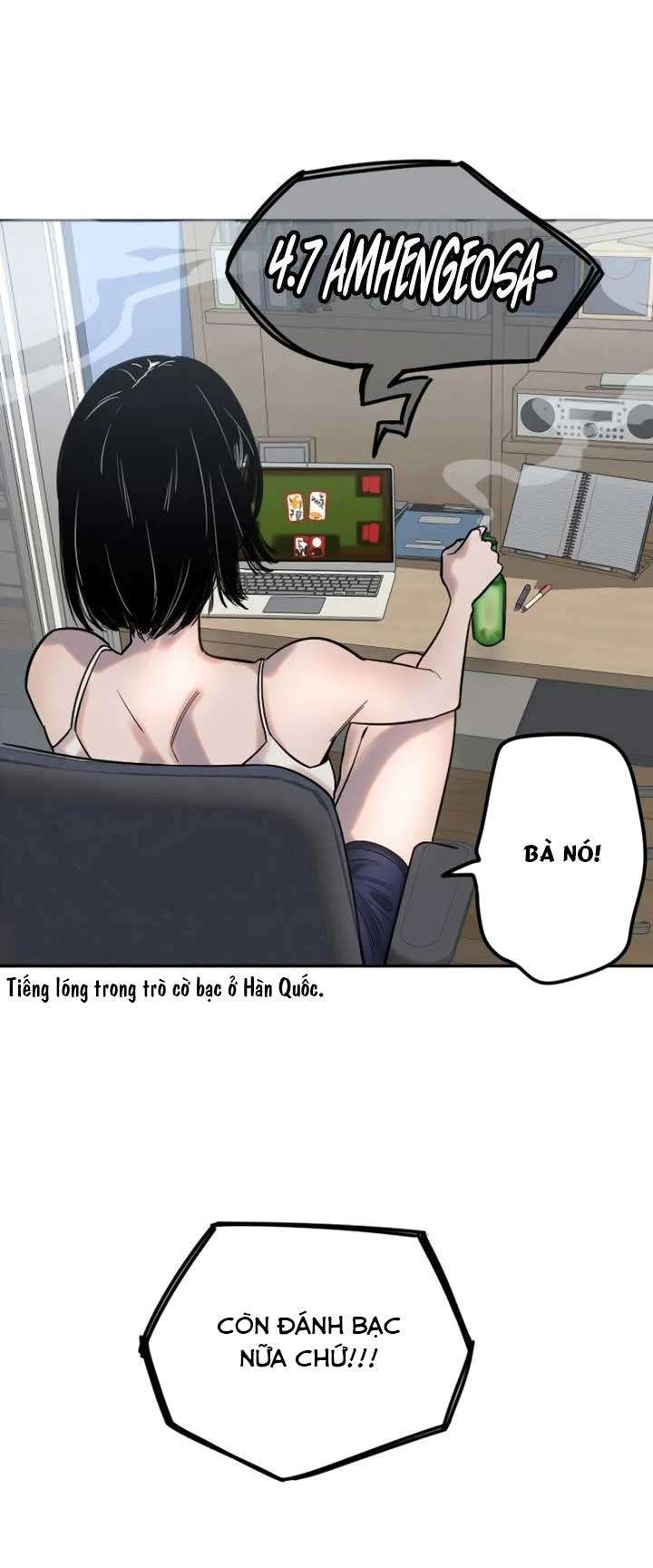 Manitto Chap 2 - Trang 3