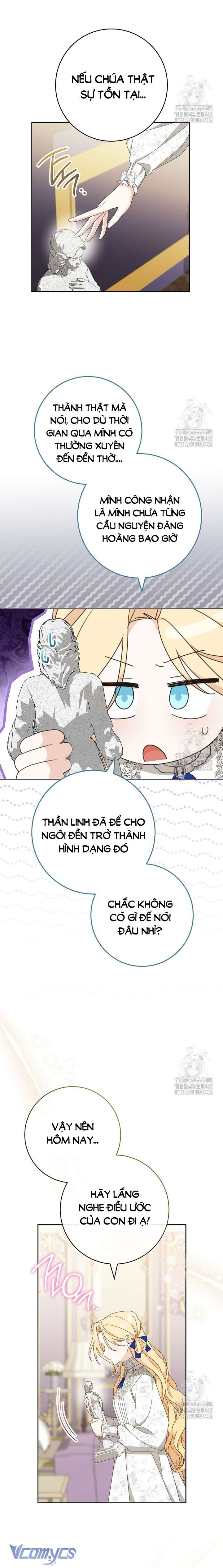 Tôi Đã Phạm Sai Lầm Rồi! Chap 82 - Trang 2