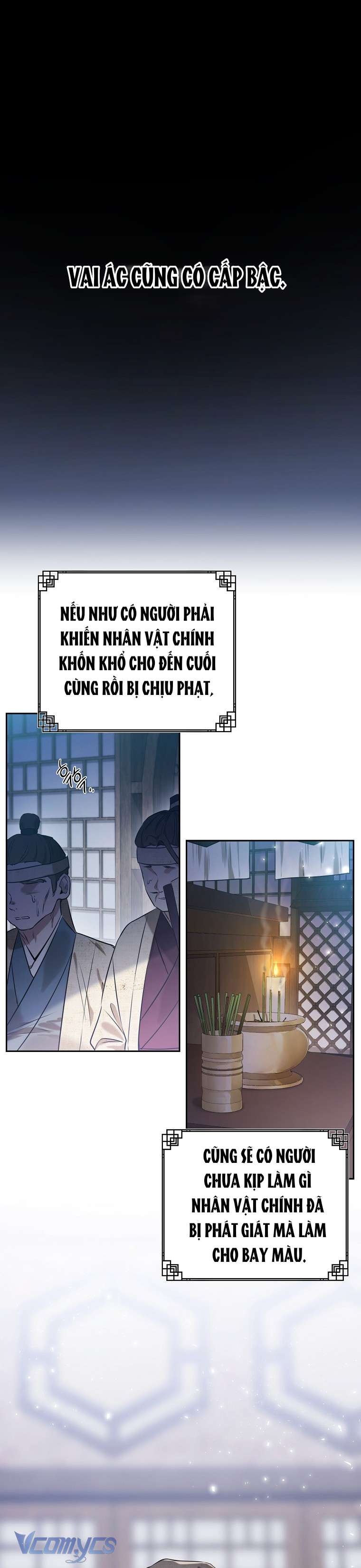 Trở Thành Cô Cháu Gái Bị Khinh Miệt Của Nhà Quyền Quý Chap 1 - Trang 2