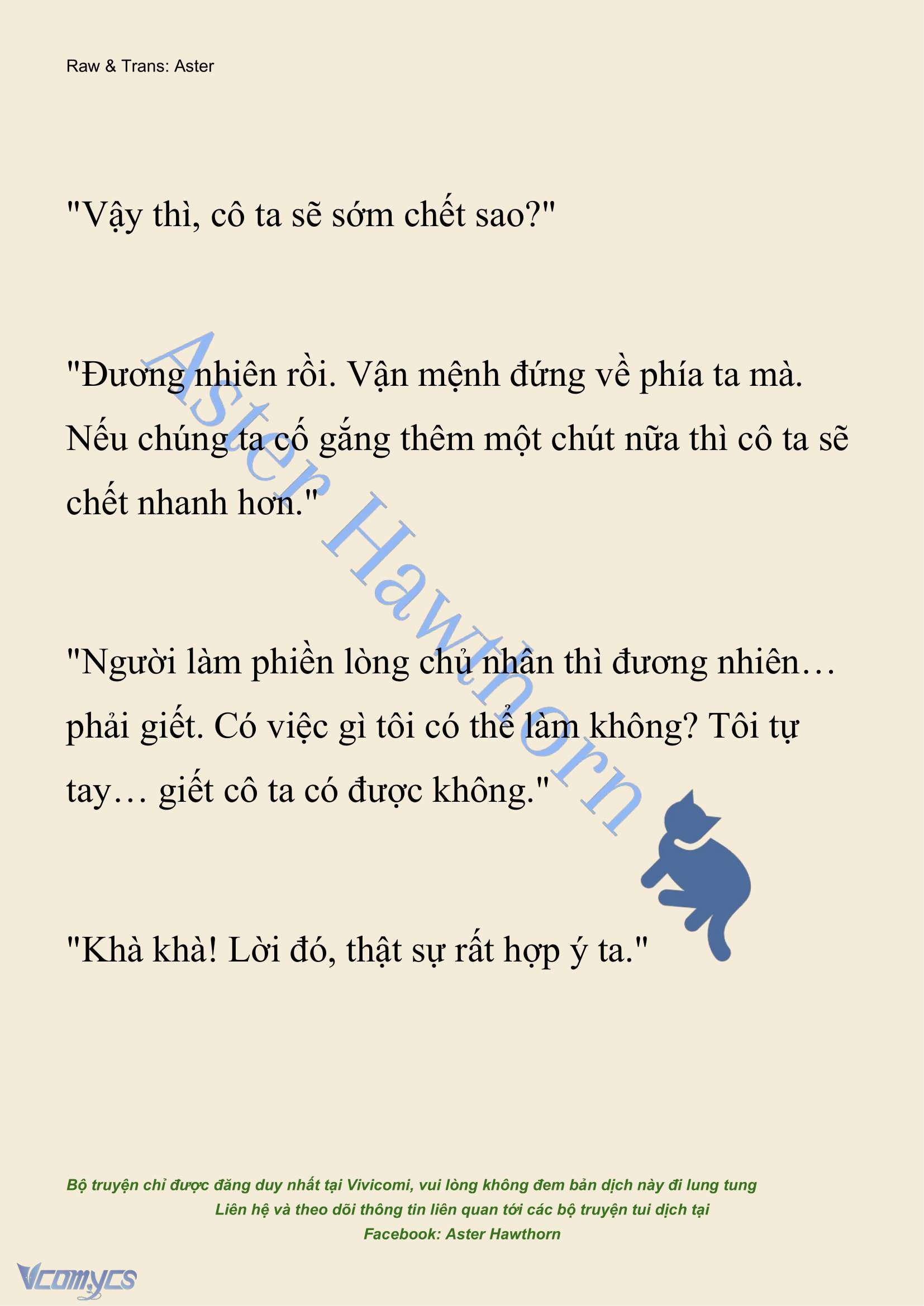 [NOVEL] Cách Để Em Bảo Vệ Anh Chap 216 - Trang 2