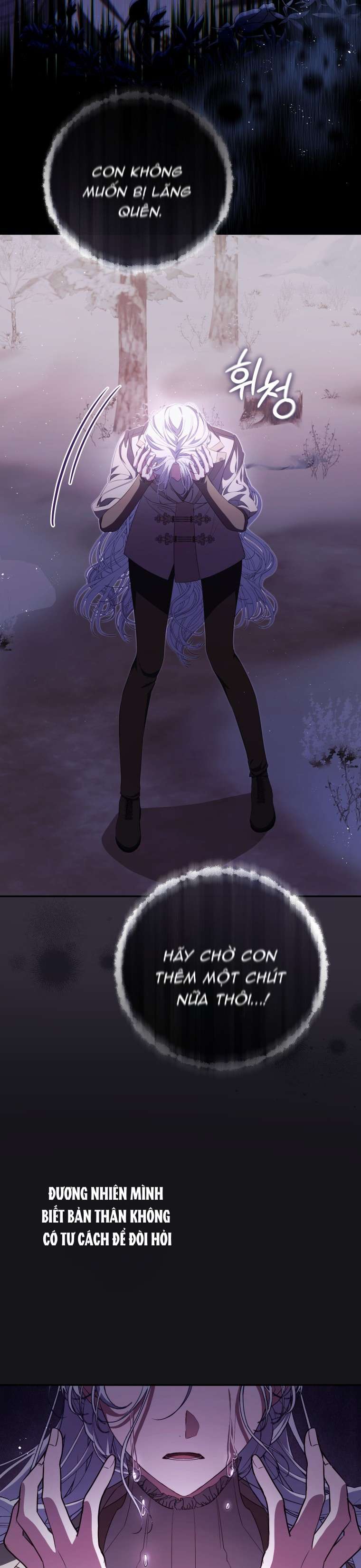 Người Phải Trả Giá Bằng Mạng Sống Vì Đã Lừa Dối Tôi Chap 14 - Trang 4