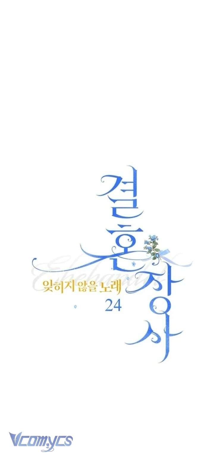 Hôn Nhân Vụ Lợi 2: Bản Tình Ca Không Thể Quên Chap 24 - Next Chap 25