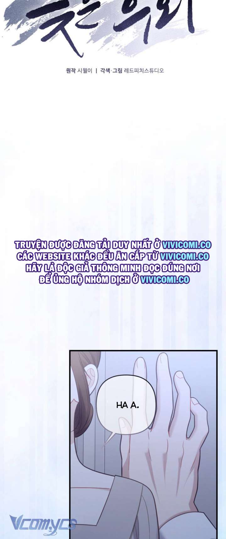 [18+] Hối Hận Muộn Màn Chap 6 - Trang 2