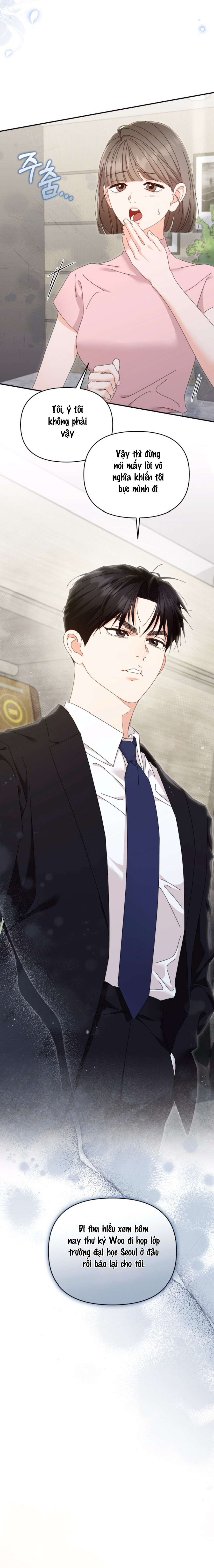 Chính Sách Khuyến Khích Chap 17 - Trang 2