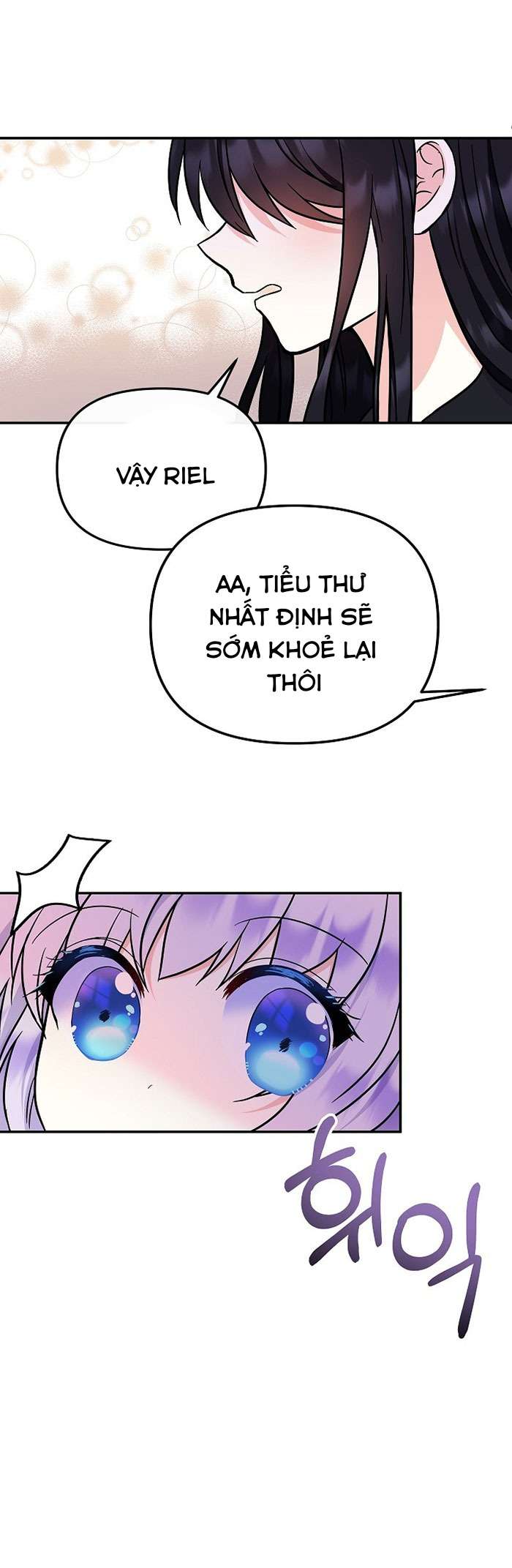 Trở Thành Con Gái Của Các Nhân Vật Chính Chapter 49 - Trang 4