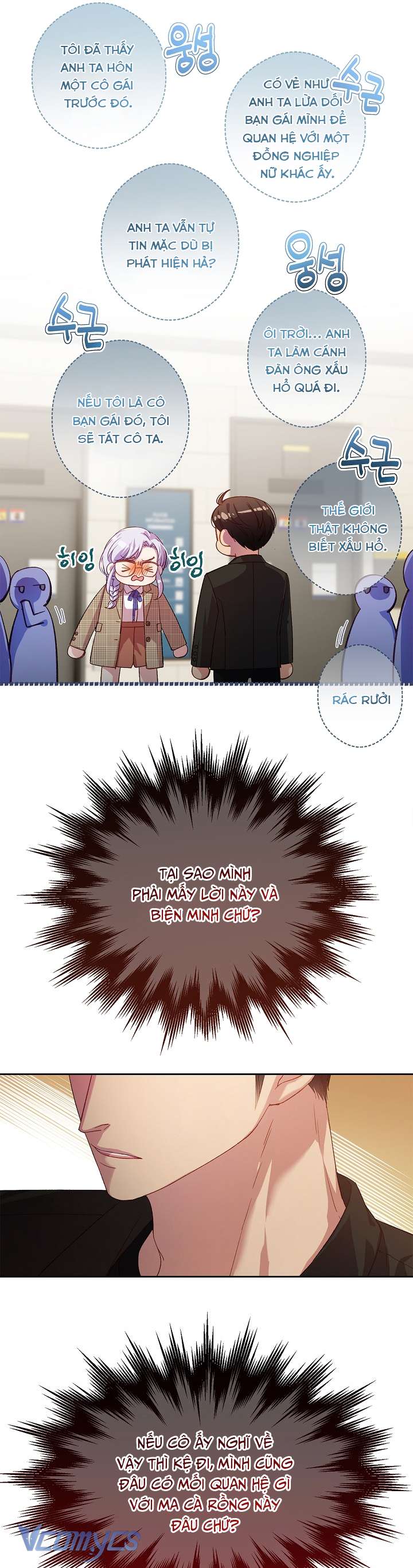 [18+] Love Kitsch Crunch Chap 44 - Trang 3