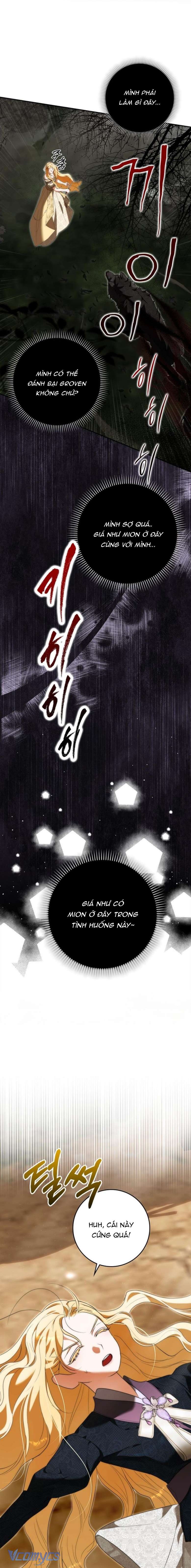 [15+] Tôi Không Muốn Ngủ Chung Giường Với Ngài Đâu! Chap 9 - Trang 4