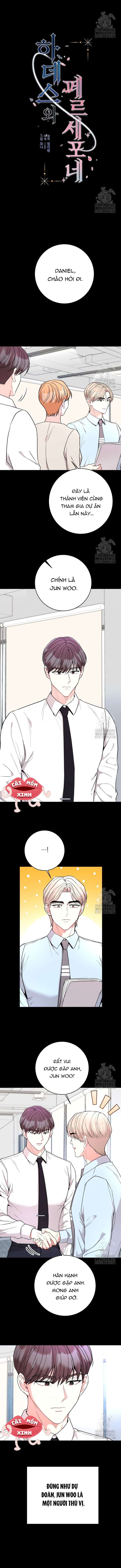 Hades và Persephone Hades và Persephone-Chap 32 - Trang 2