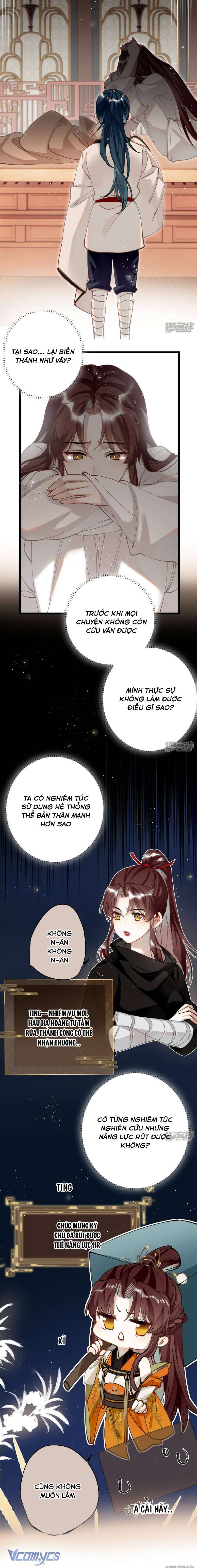 Công Chúa Pháo Hôi Muốn Tùy Tiện Đến Cuối Cùng Chap 52 - Trang 2