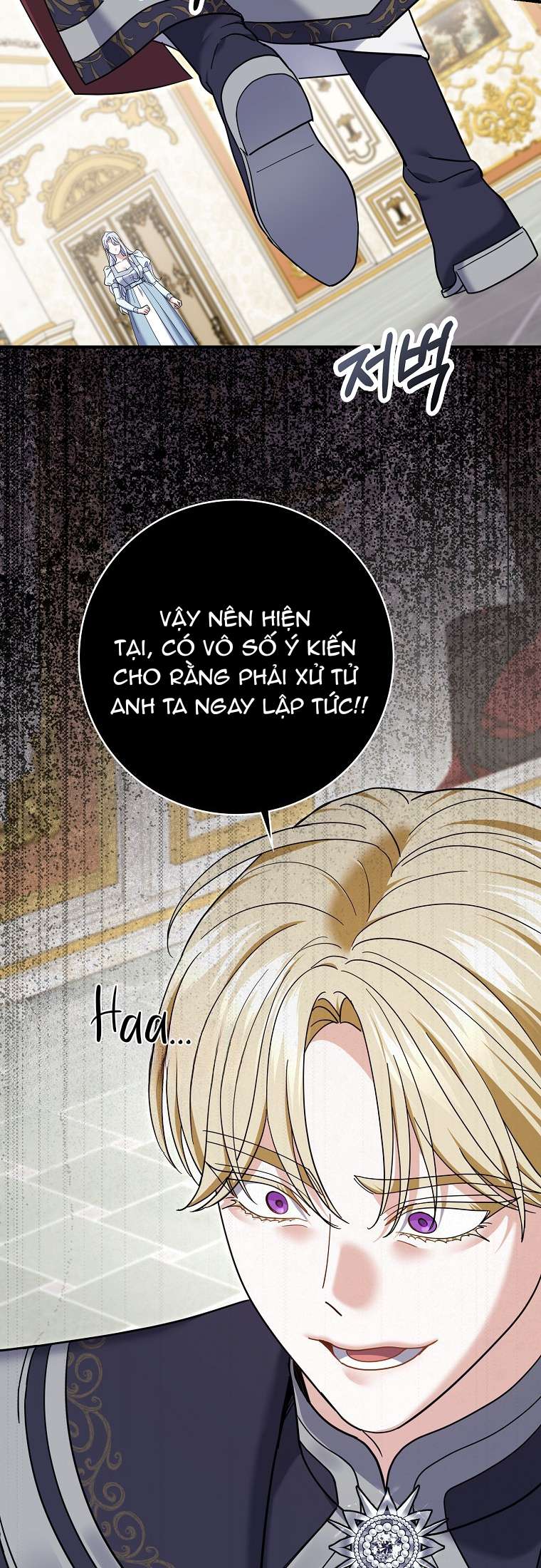 Vị Hôn Phu Phản Diện Cản Trở Con Đường Hoa Của Tôi Chap 62 - Trang 4