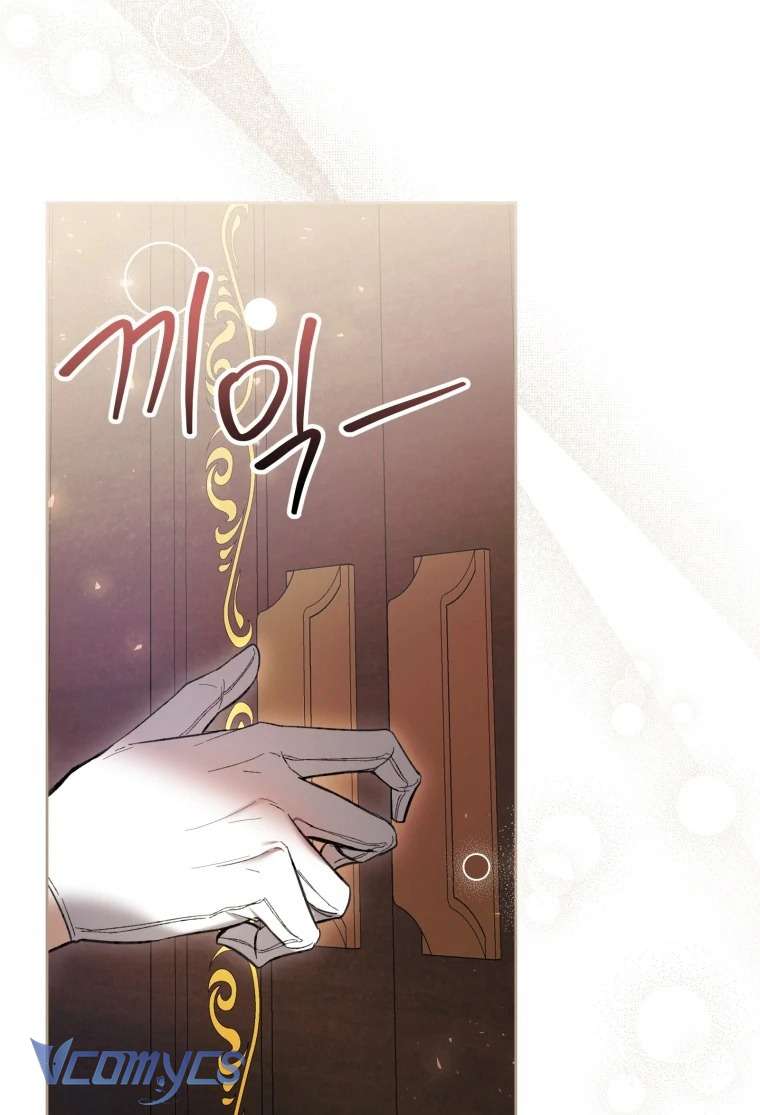 Làm Ác Nữ Bộ Không Tuyệt Sao? Chap 76 - Trang 4