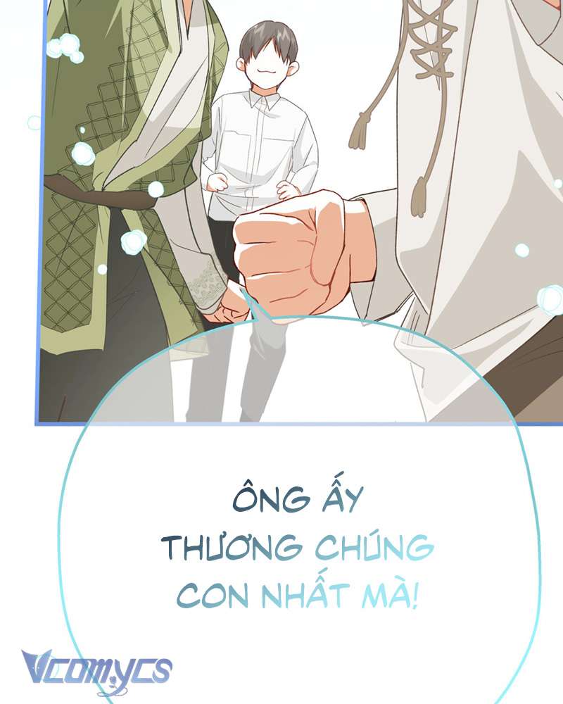 Cô Ấy Sẽ Thuần Hóa Các Anh Hùng Chap 19 - Trang 2