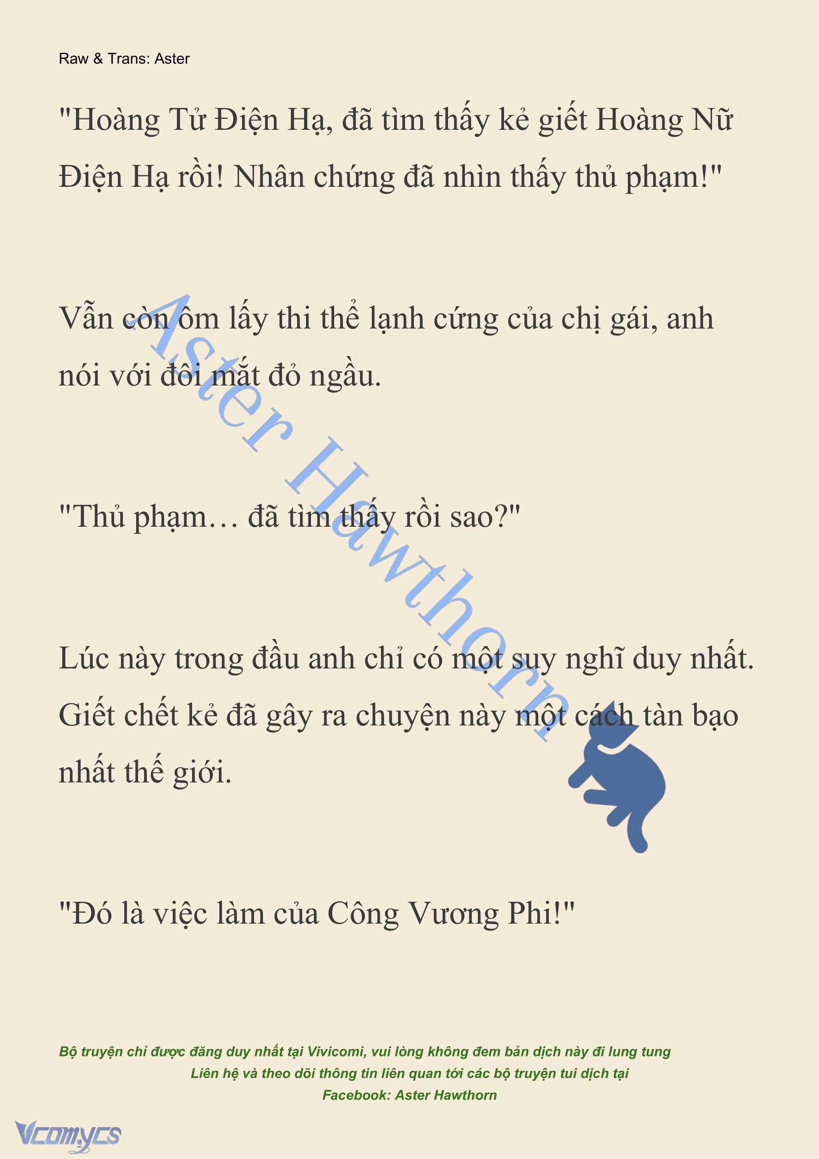 [NOVEL] Cách Để Em Bảo Vệ Anh Chap 188 - Trang 2