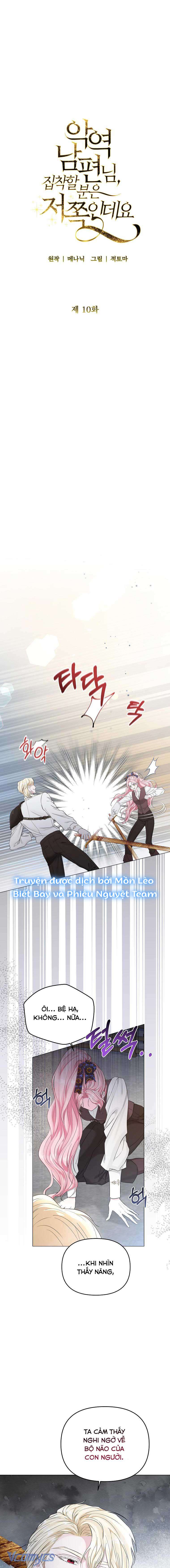 Tôi Bị Ám Ảnh Bởi Người Chồng Phản Diện Chap 10 - Trang 2