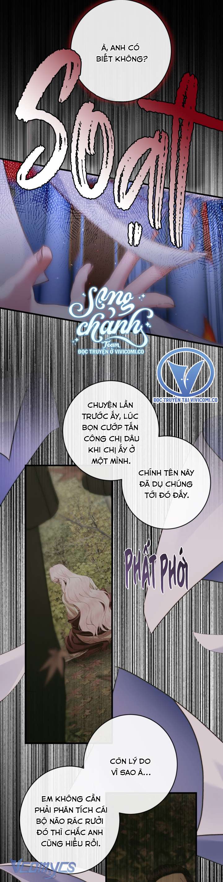 Siren: Trở Thành Gia Đình Của Nhân Vật Phản Diện Chap 140 - Trang 3