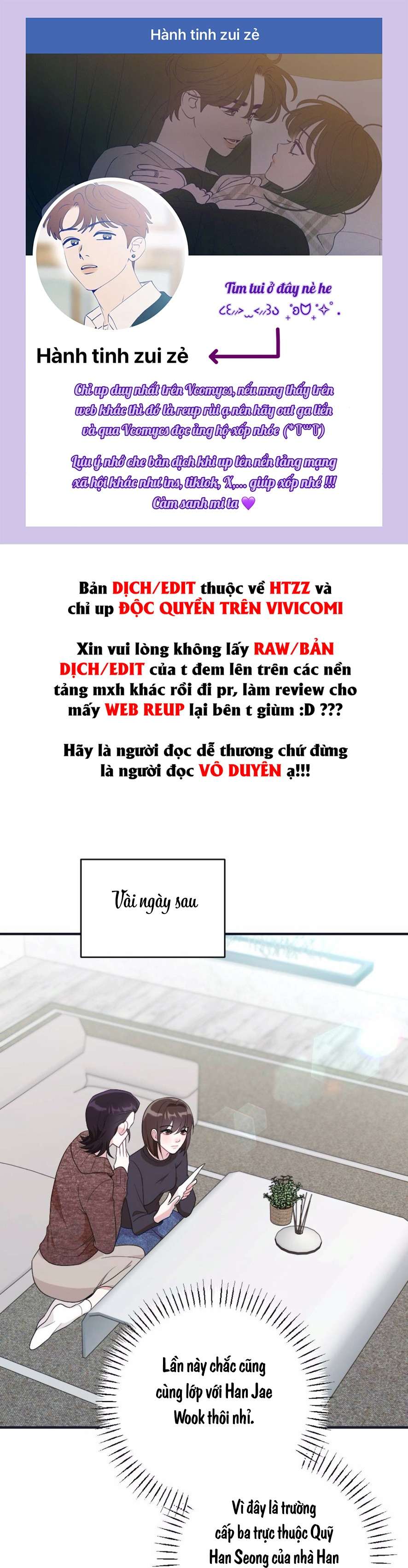 Chiếm Lấy Em Chap 4 - Trang 3