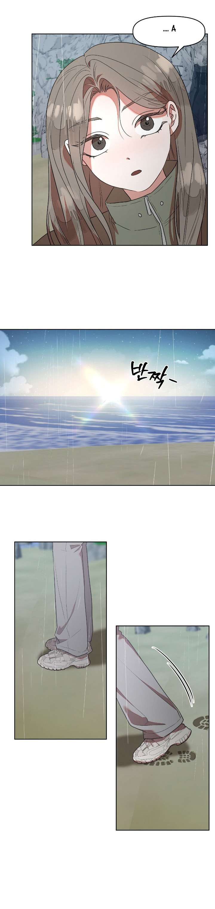 Câu Cá Cũng Bắt Được Người Cá Sao? Chap 6 - Trang 2