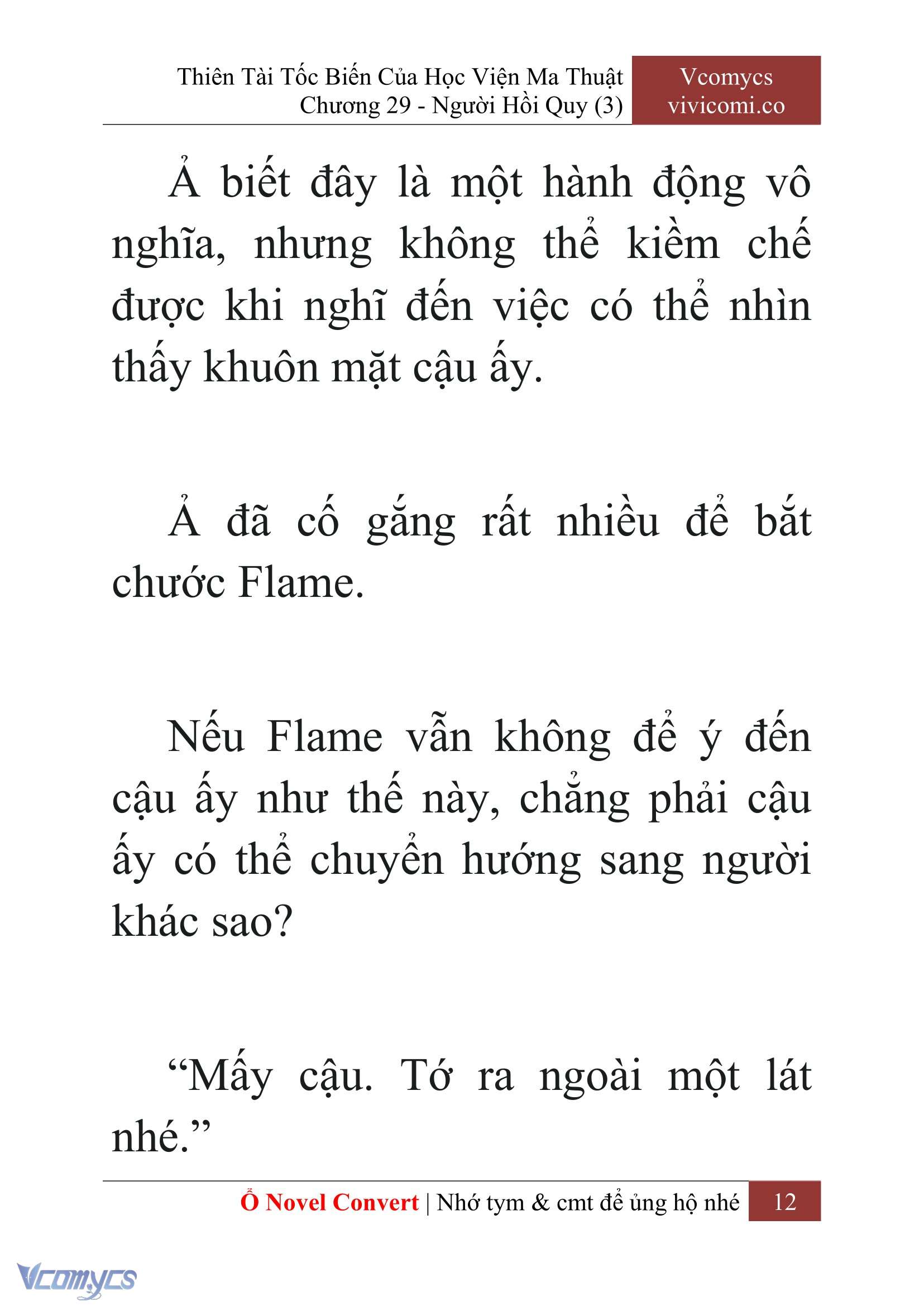[Novel] Thiên Tài Tốc Biến Của Học Viện Ma Thuật Chap 29 - Trang 2